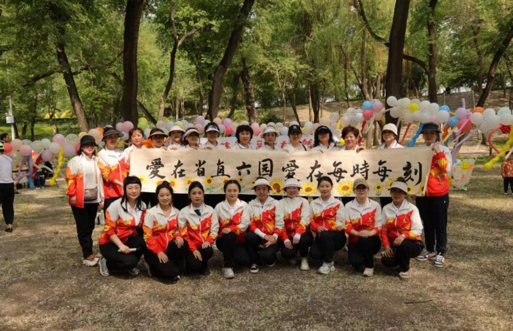 黑龙江省直机关第六幼儿园开启6.1与你同乐—欢乐周系列活动