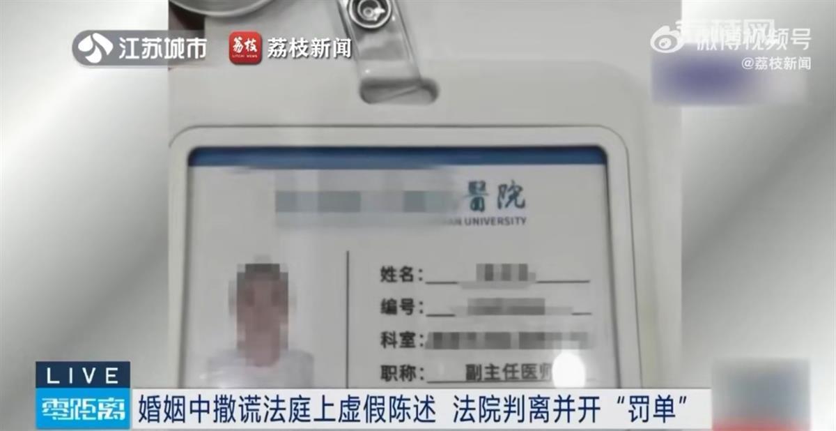 Screenshot_20240530_163010_com.sina.weibo_edit_17.jpg