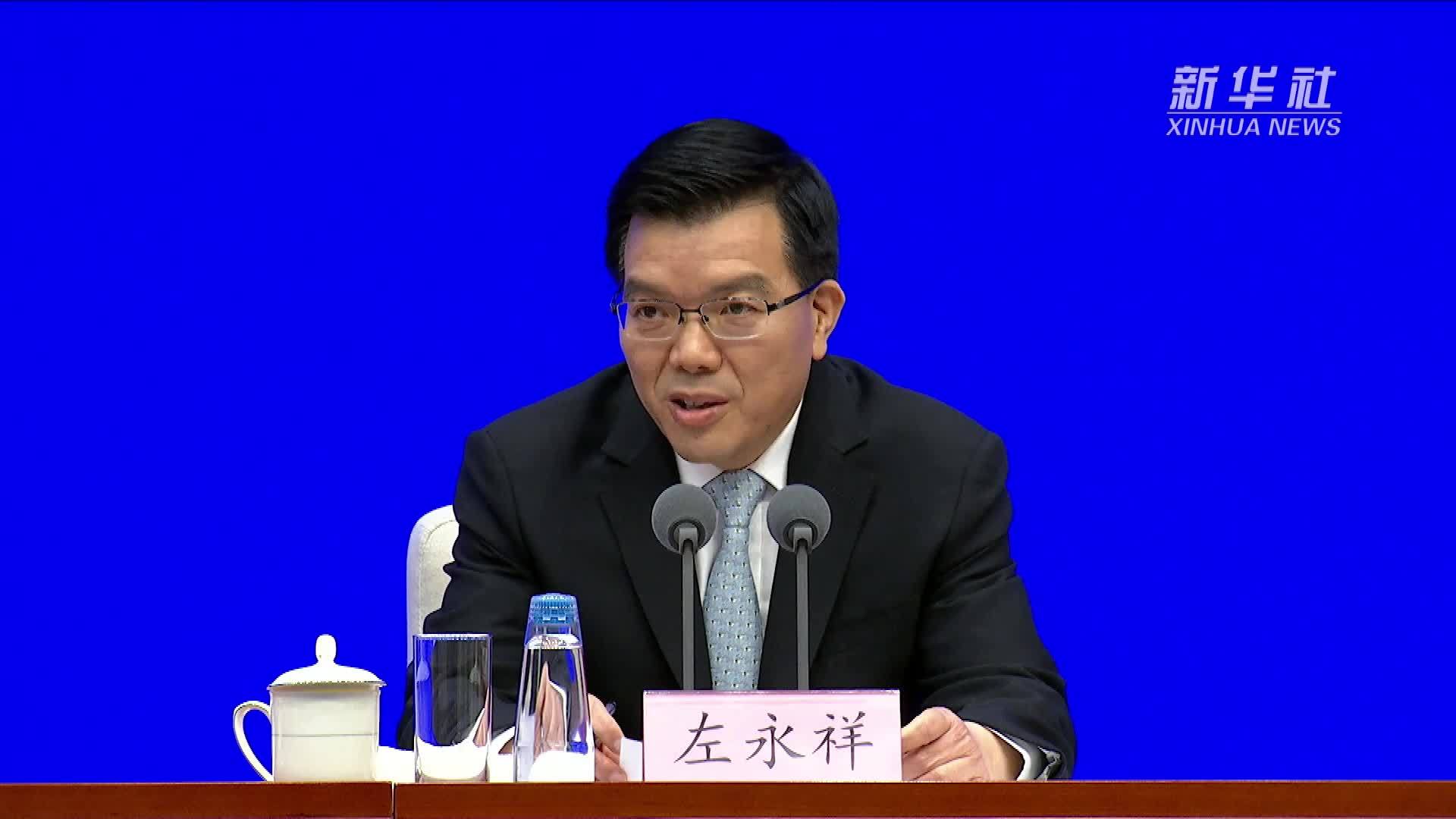 推动高质量发展·权威发布丨2023年四川全省社会消费品零售总额达2.63万亿元 同比增长9.2%