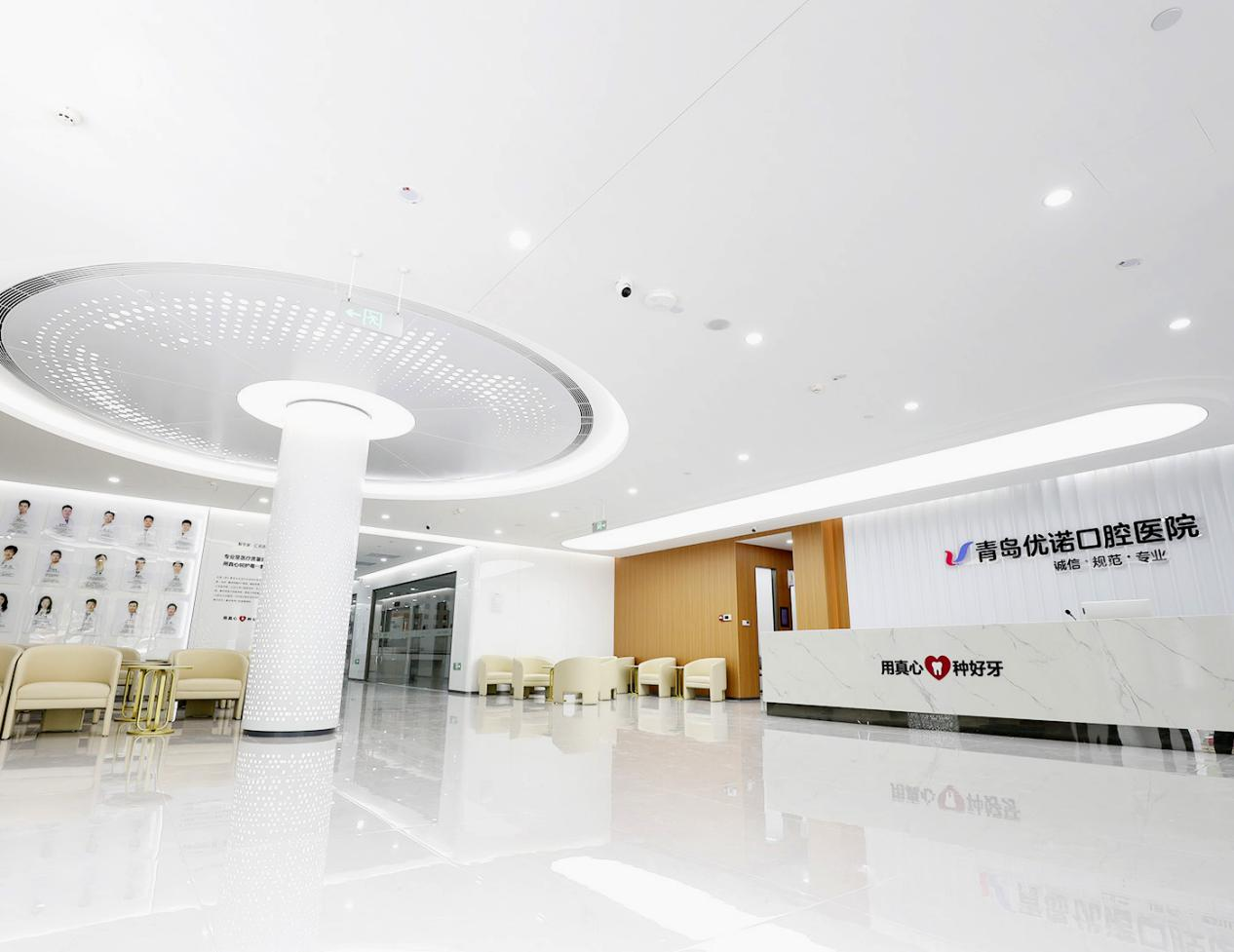 品质生活从“齿”开始，以匠心擎动口腔健康增长极