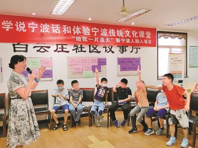 宁波精心呵护特殊儿童群体健康成长