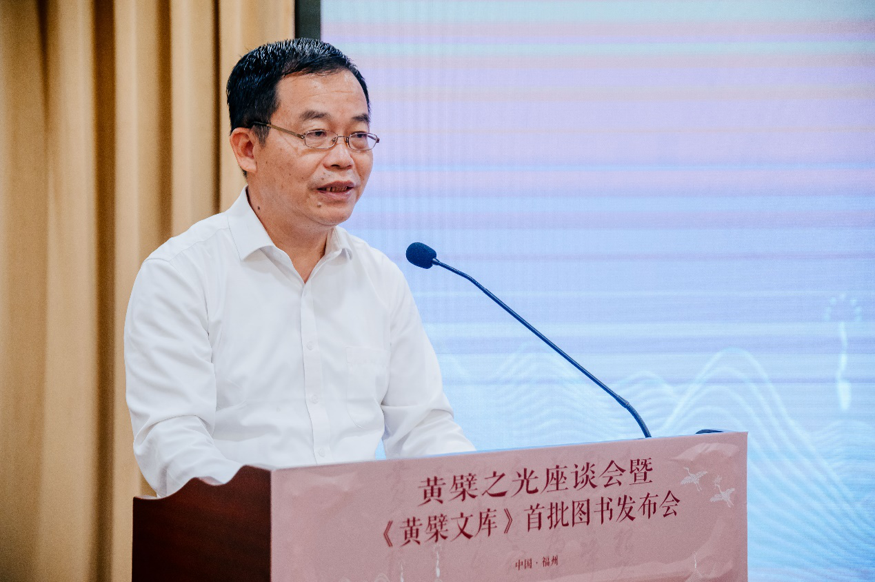 汇通古今 联接中外：《黄檗文库》出版，让千年黄檗文化焕发时代光彩