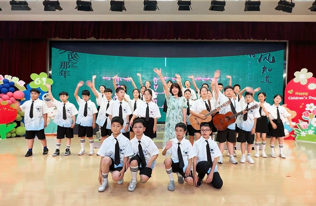 缤纷六一 快乐"童"行 ——记南京市金陵小学"红领巾爱祖国"六一活动