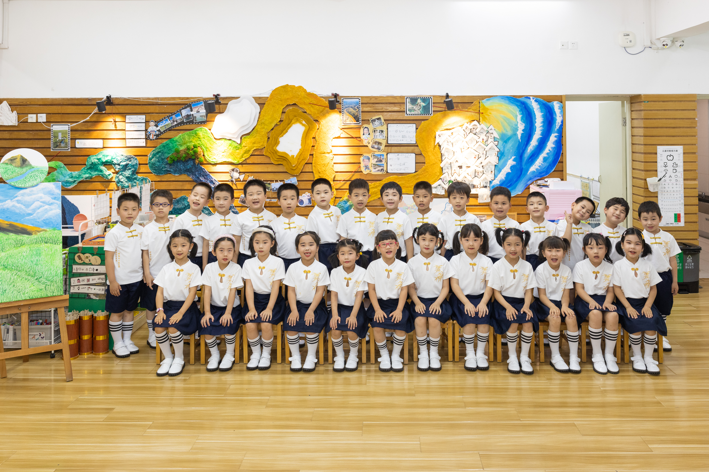 南京市首发《幼小衔接三字歌》 深化家校共育幼小衔接实践