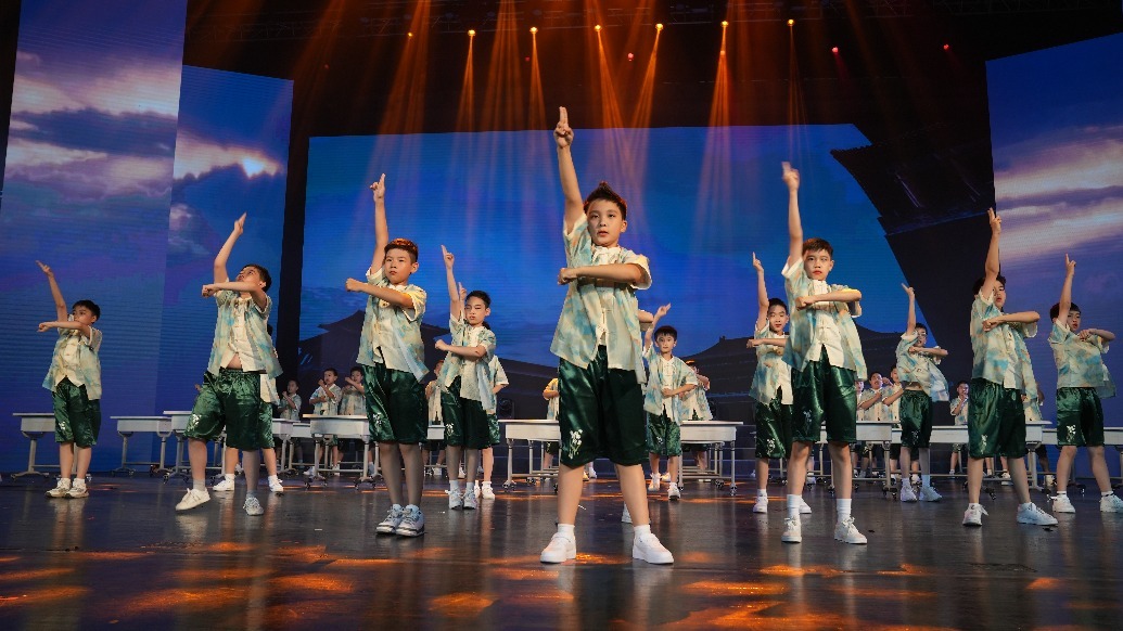 歌舞《踏山河》