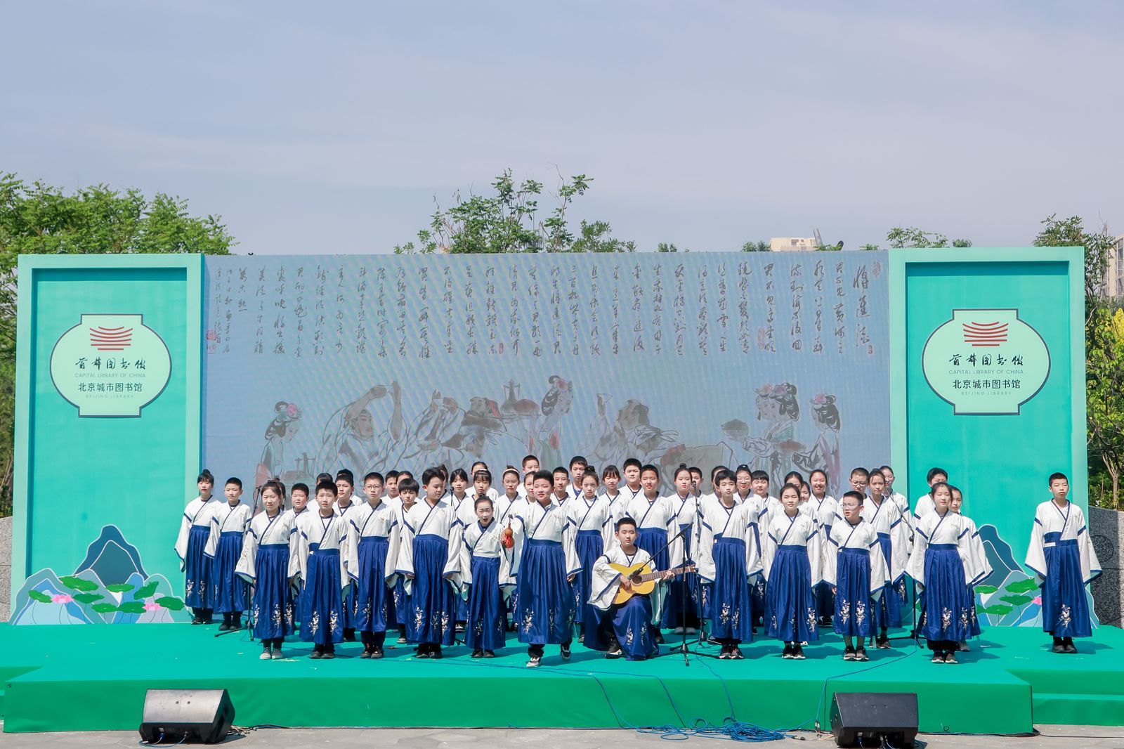 北京城市圖書館“林深年少?閱四季”暨“六一”國際兒童節(jié)少兒閱讀活動在京拉開帷幕