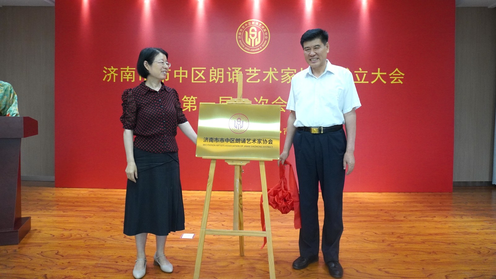 微信图片_20240526090901