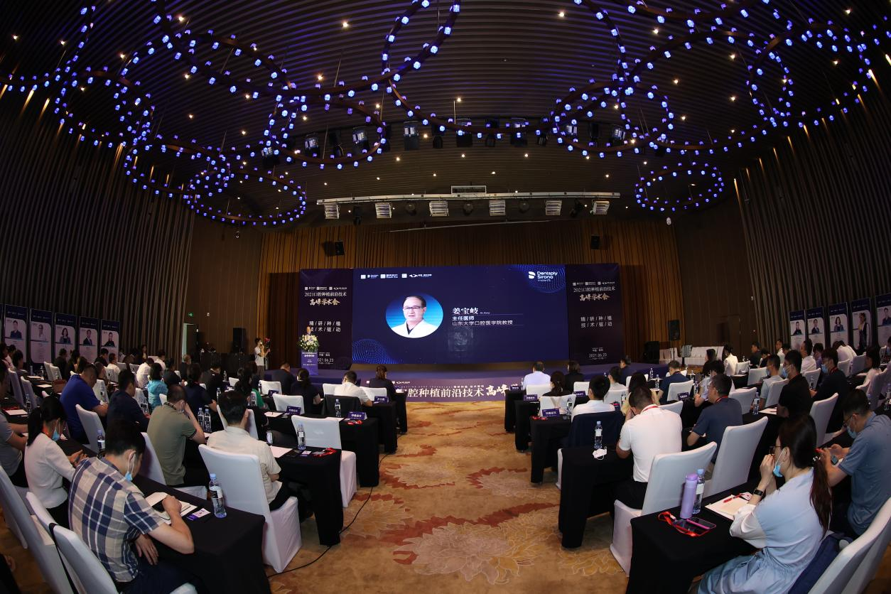 品质生活从“齿”开始，以匠心擎动口腔健康增长极