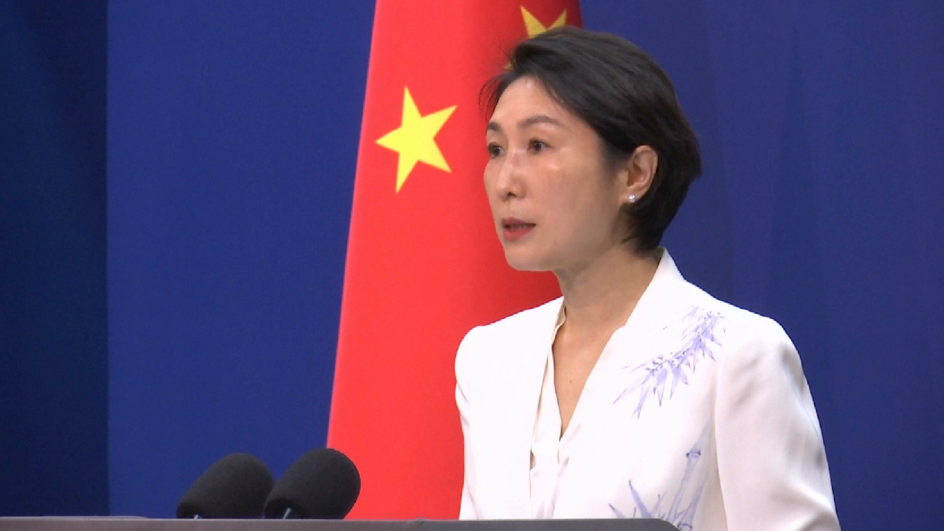 中国外交部：愿同各方提升人员往来便利化