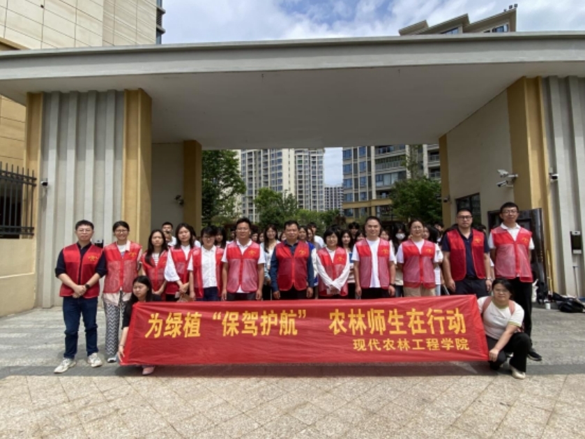 赣州职业技术学院：劳动教育走实走深