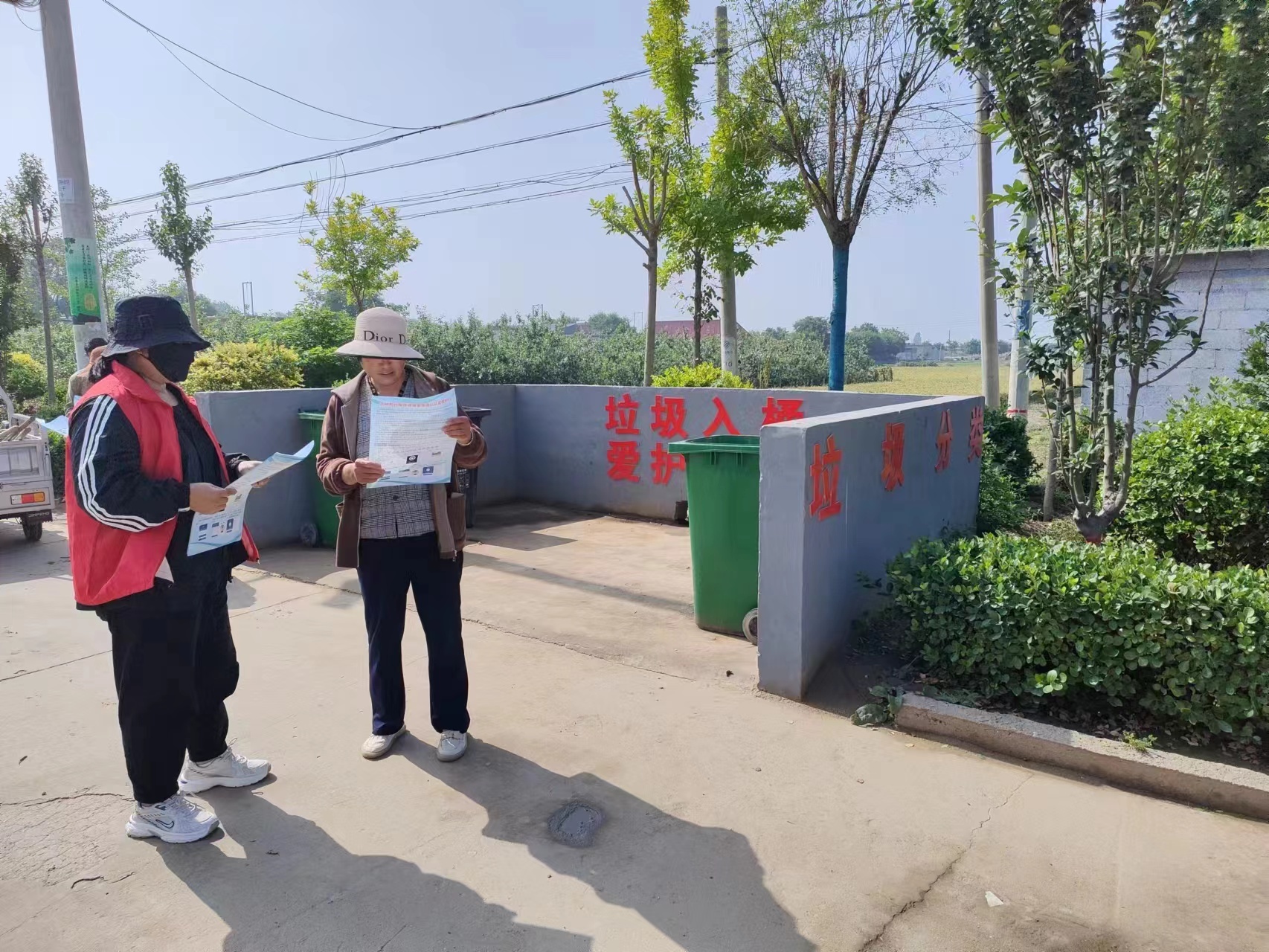 定州市东旺镇开展生活垃圾分类宣传周活动