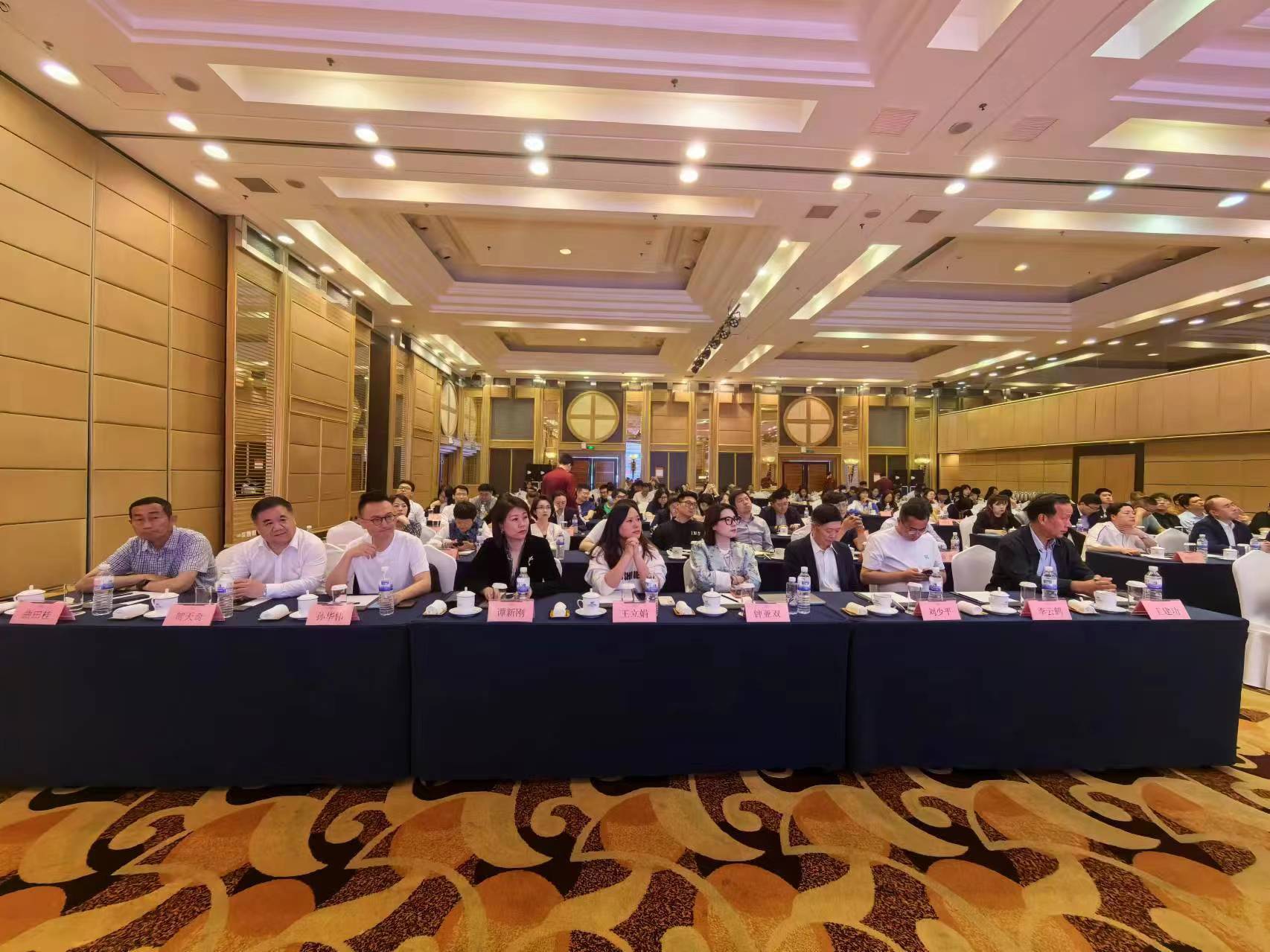 青岛市旅游协会举办2024文旅营销  生态赋能分享交流会