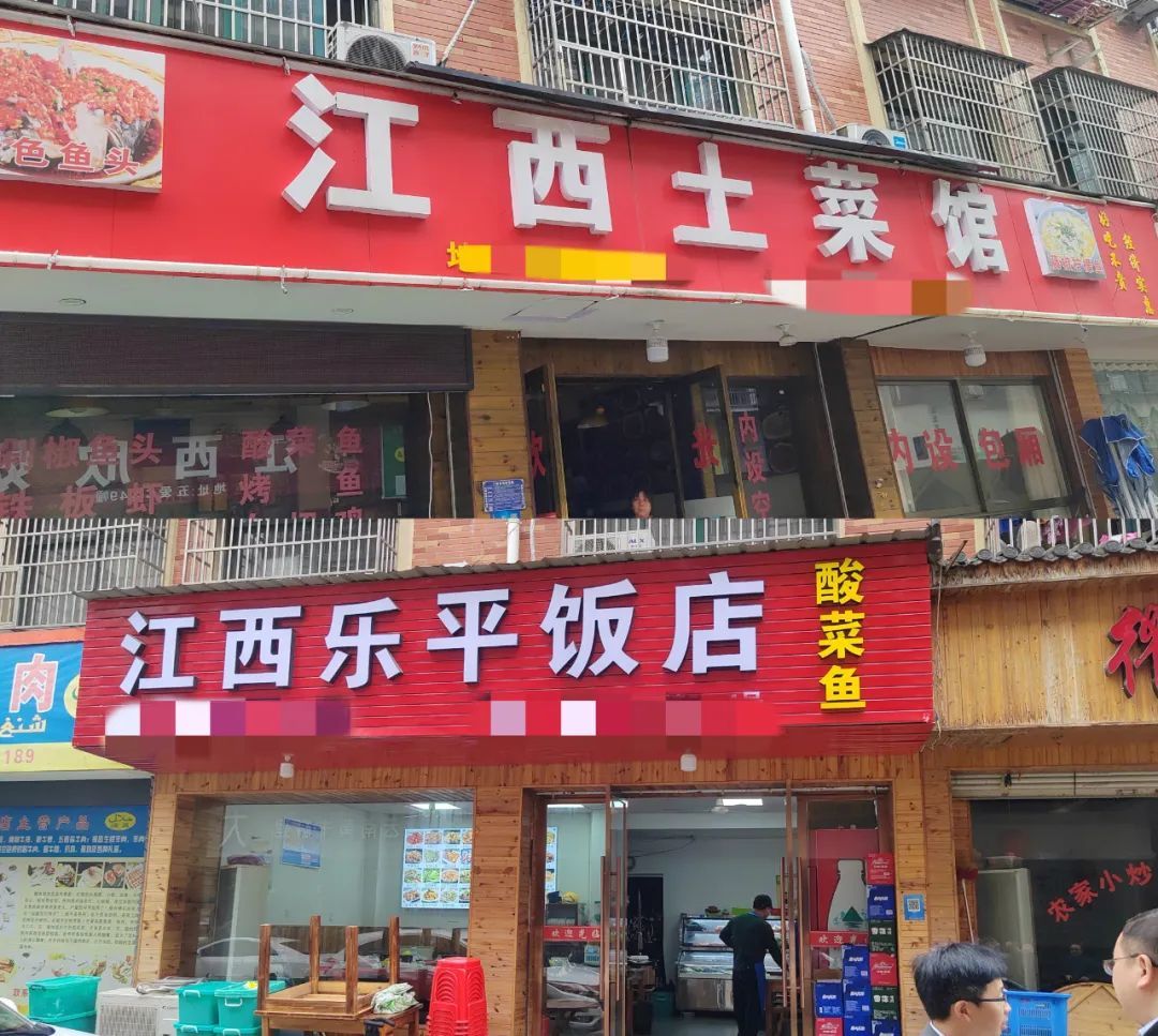 “江西小炒”门店。图/受访者供图