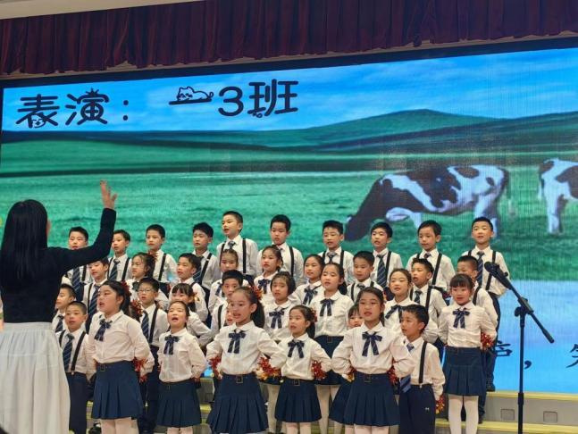 缤纷六一 快乐"童"行 ——记南京市金陵小学"红领巾爱祖国"六一活动