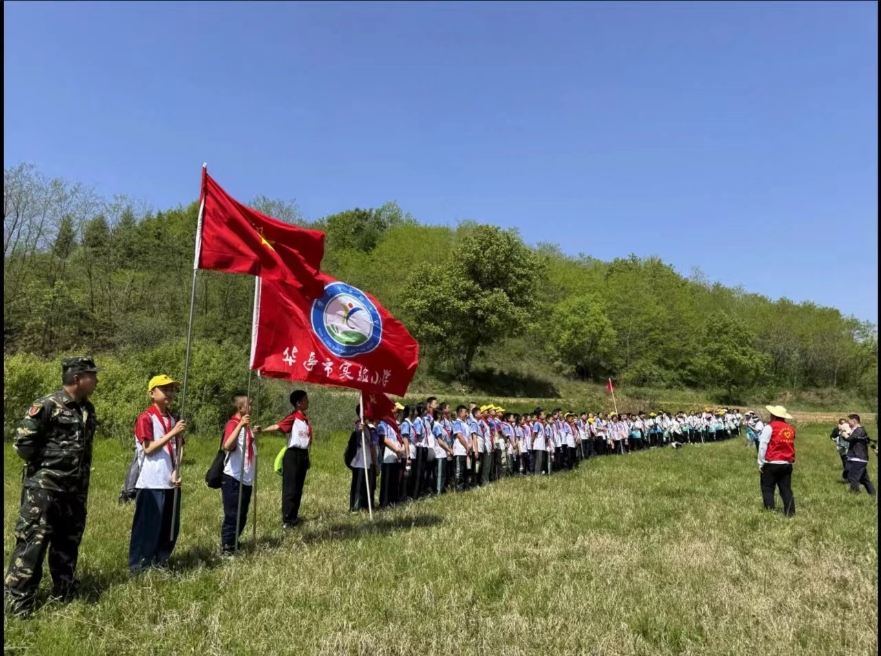 红色热土研学爆火　华亭催热“旅游+”经济