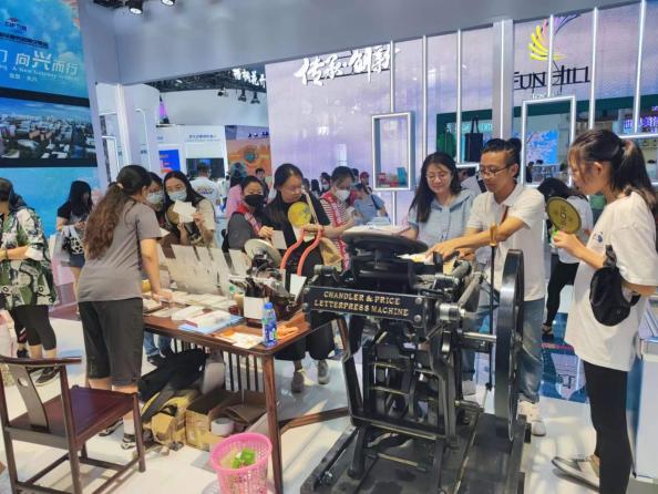 活版文创打造文旅行业新业态 百年复古印刷再次焕发生机