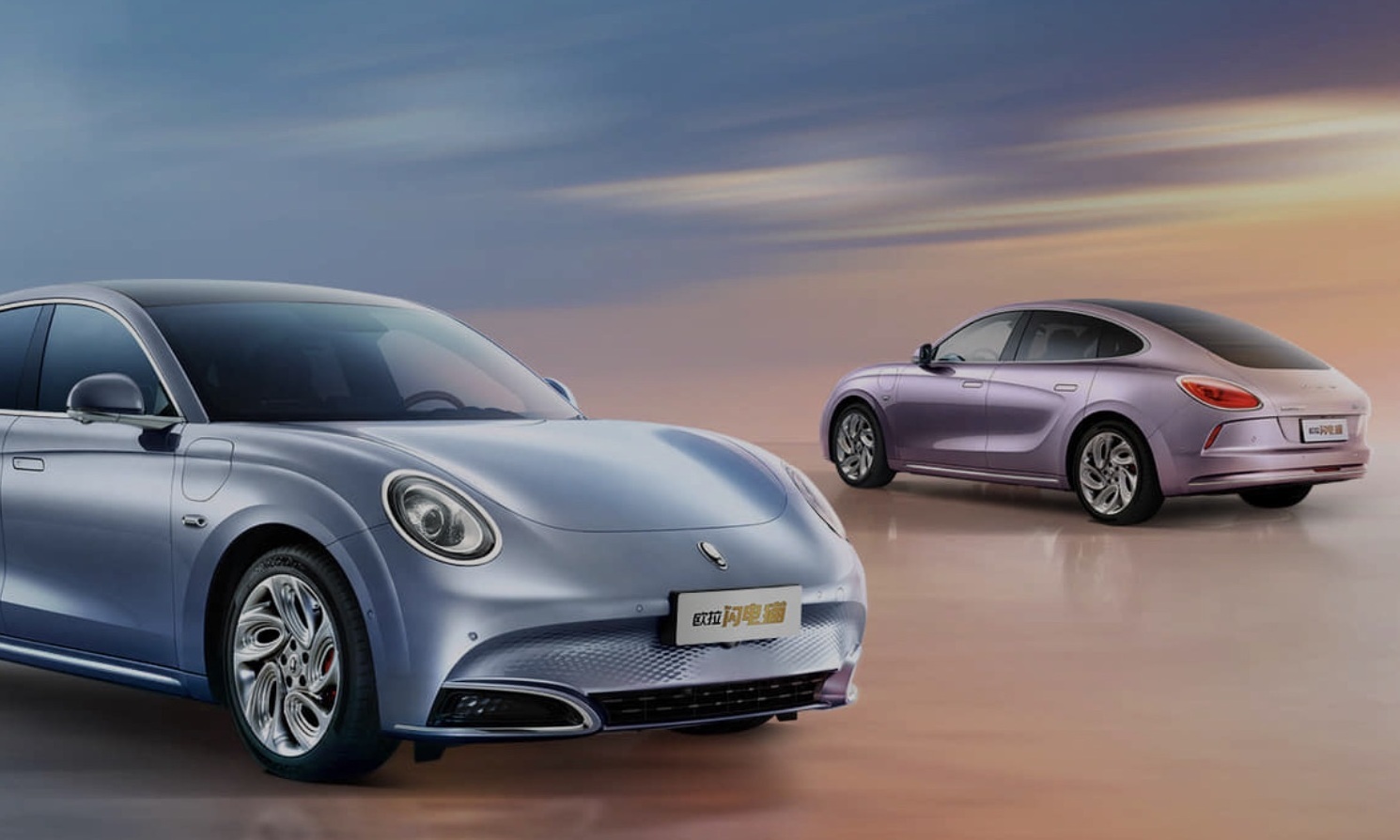 长城汽车裁撤德国总部,战略调整还是放弃挑战?