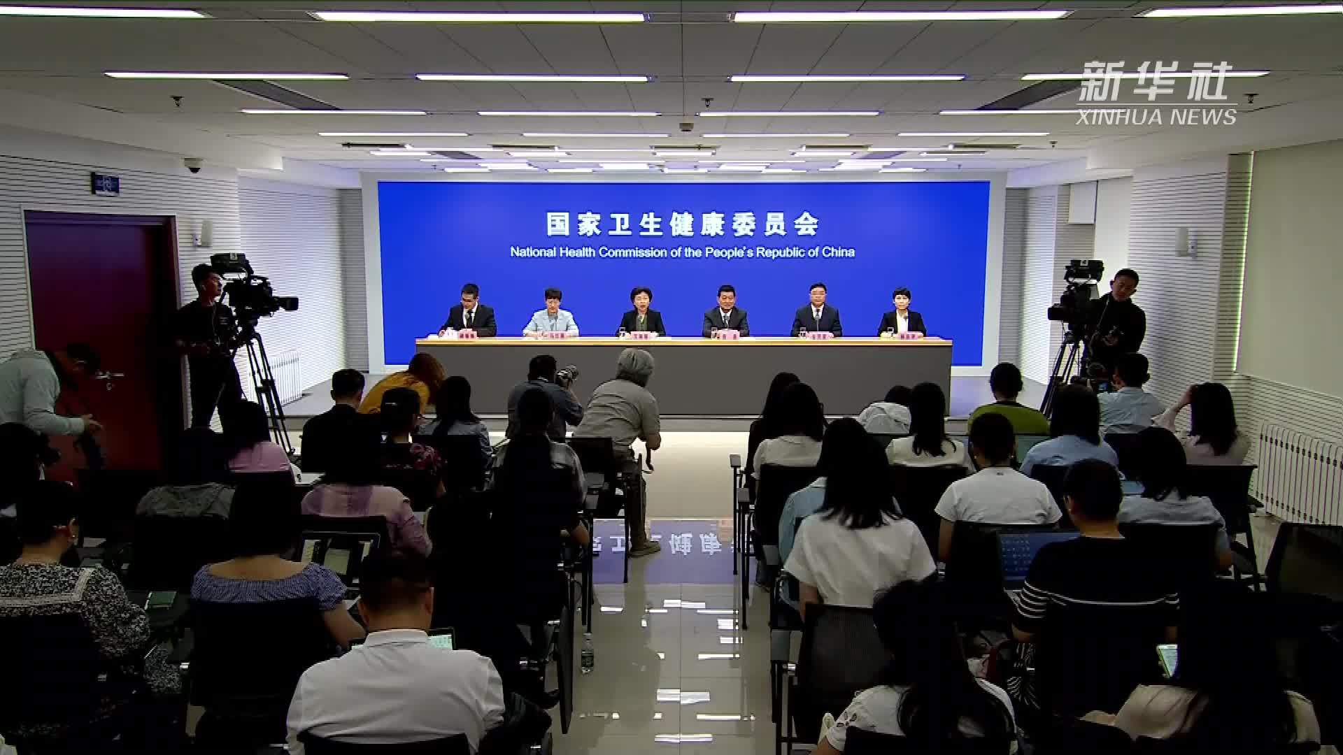 我国儿童健康水平持续提升