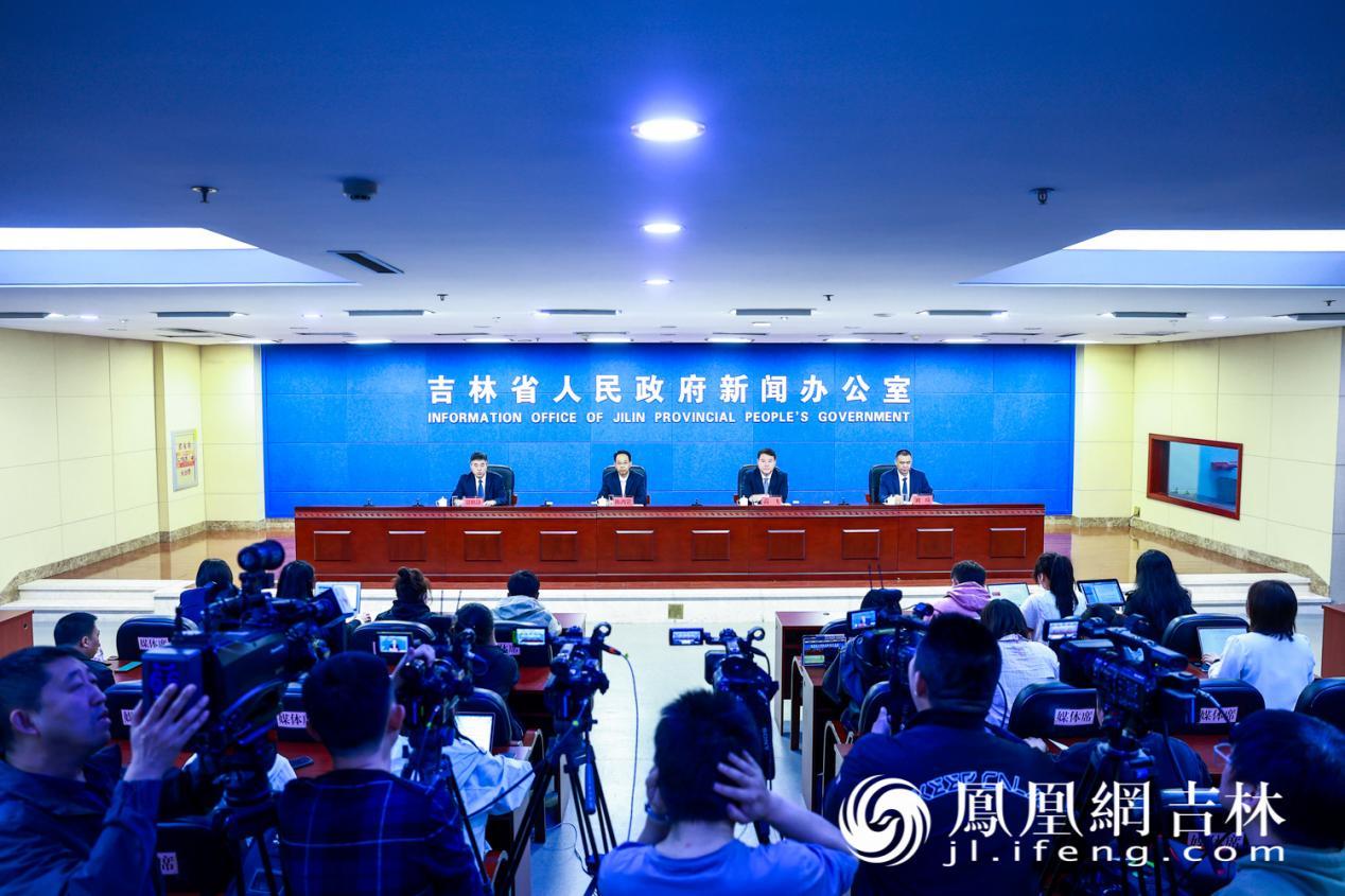 新闻发布会现场。