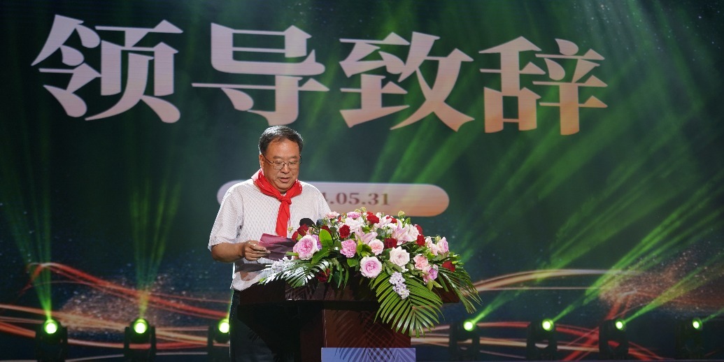 青岛市教育学会会长王洪琪