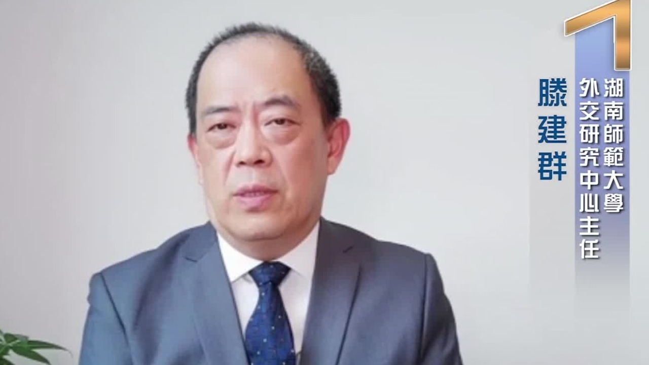 滕建群美国似乎认为中国的一举一动都是对他的威胁这是一种扭曲的认识