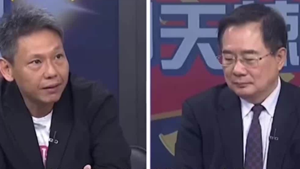 大陆中止部分关税优惠让台当局跳脚,谢寒冰批民进党像“妈宝”_凤凰网视频_凤凰网