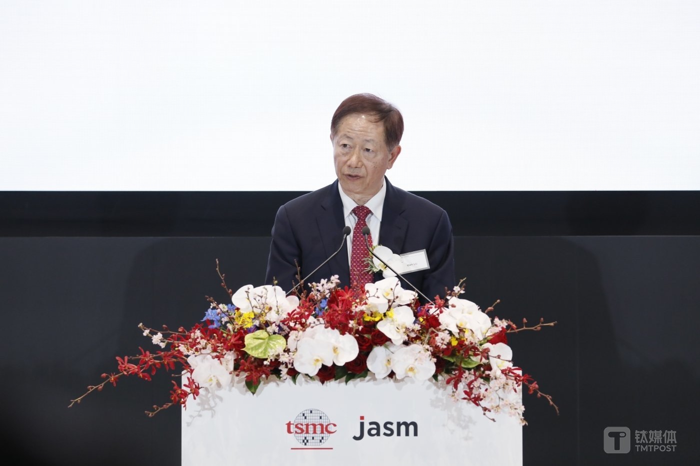 台积电第二任董事长 刘德音(Mark Liu)