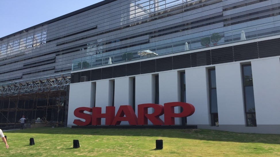 英特爾及14傢日本公司將利用夏普LCD工廠進行芯片研究