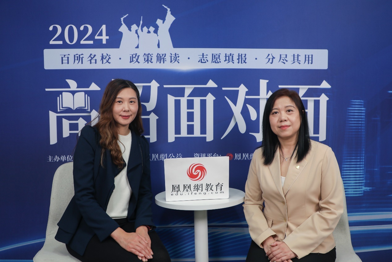 香港浸会大学教务长程淑丽（右）、香港浸会大学入学事务处经理陈碧怡（左）