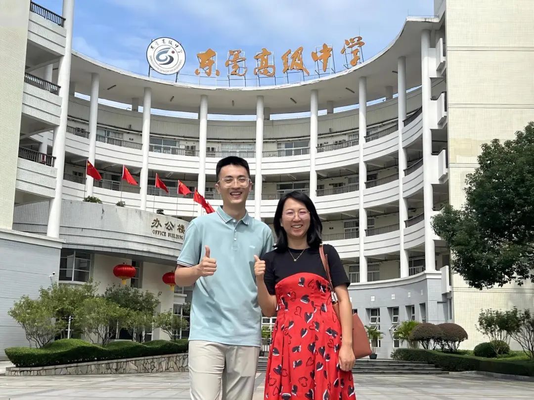 东莞高级中学将一如既往地坚持高质量发展,为社会培养更多优秀人才,以