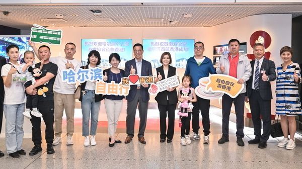 杨润雄：欢迎内地旅游业界代表访港 分享宣传香港优质旅游体验