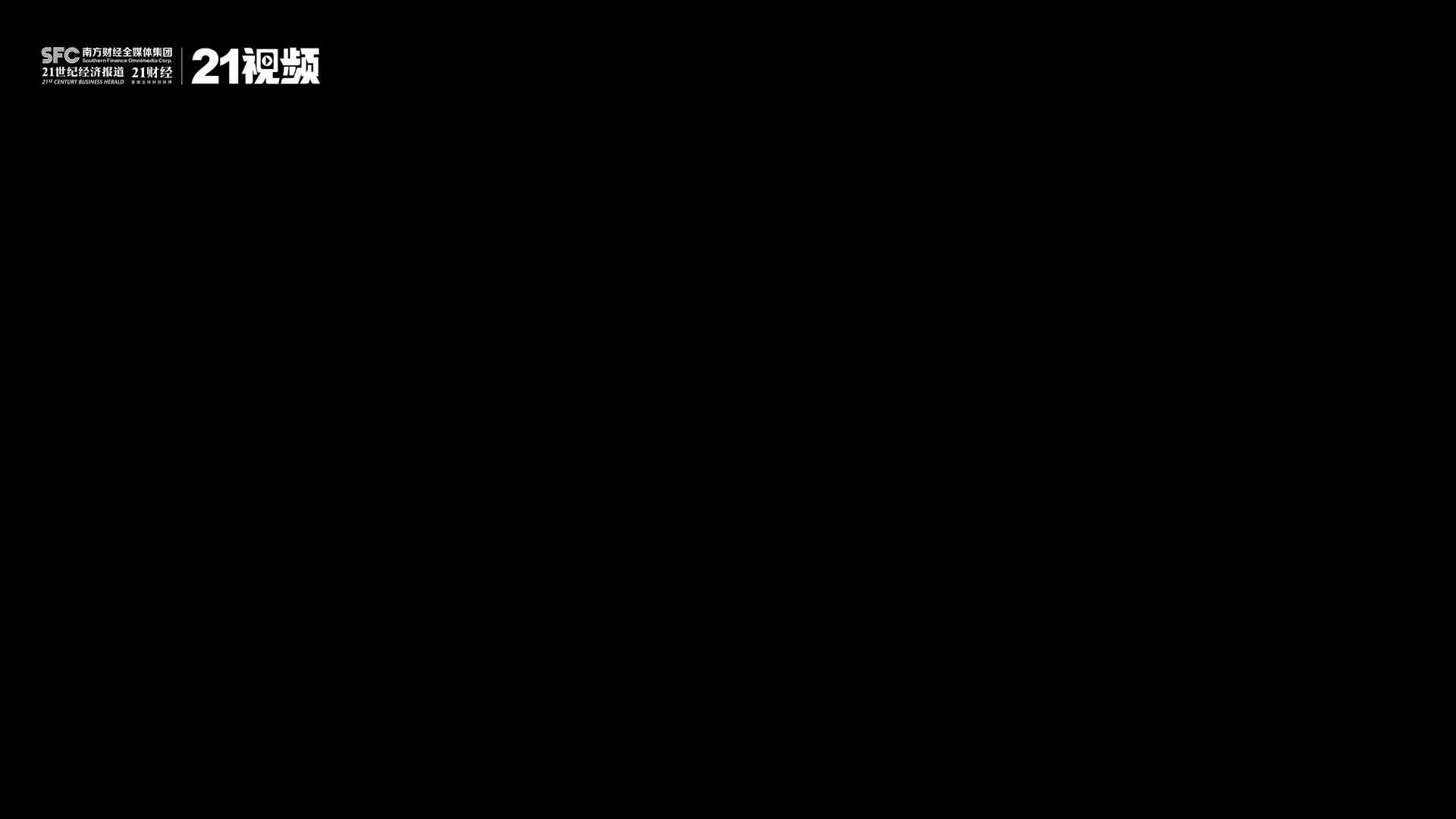 氢枫（中国）CTO宣锋：通过深度技术研发突破氢能产业瓶颈