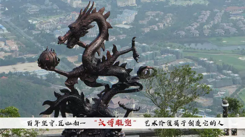 龍鳳凰文染付椀　(中国、故宮復刻) 龍鳳凰文染付椀 (中国、故宮復刻) - メルカリ