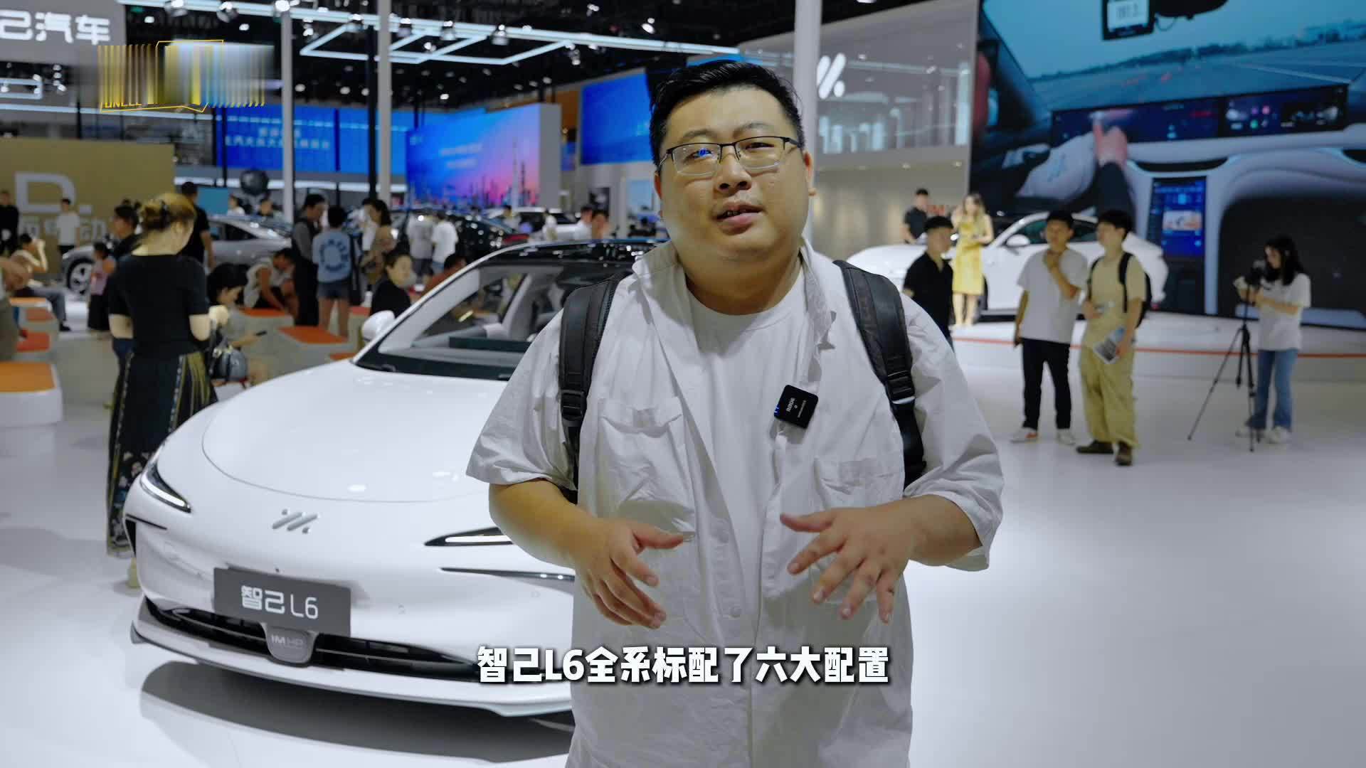 19万起，比小米更强，智己L6这些人买最适合