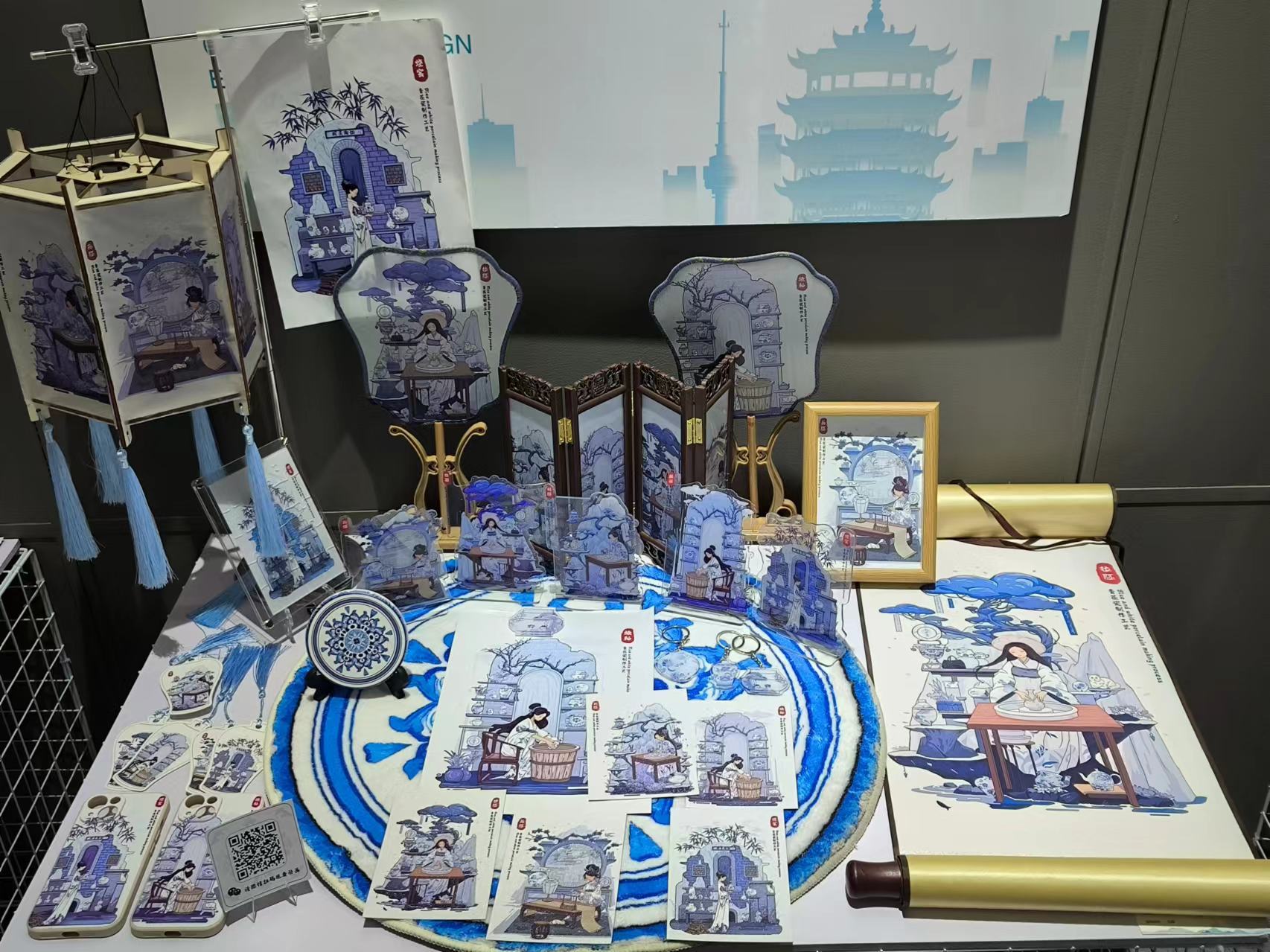 武汉工程大学邮电与信息工程学院漆炫菲《景德镇手工制瓷工艺动态插画设计》