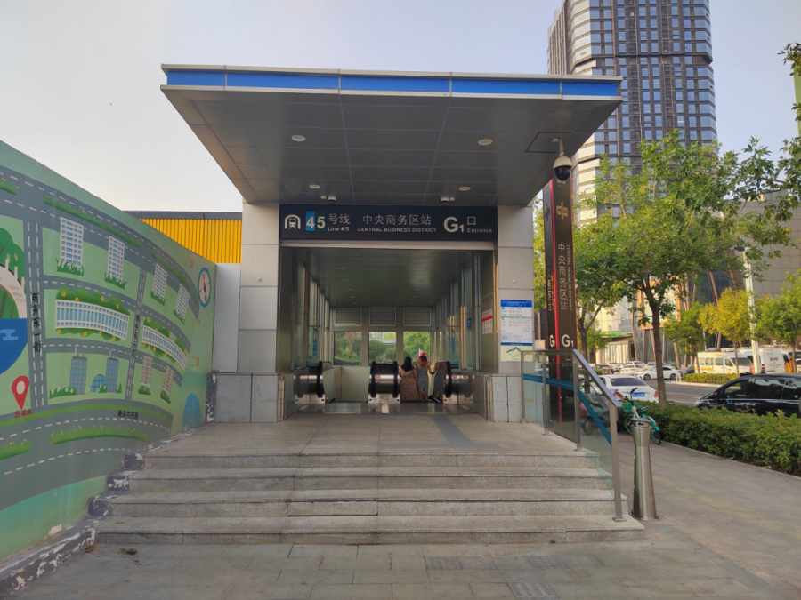 郑州地铁中央商务区站G1出入口将开启凤凰网河南_凤凰网
