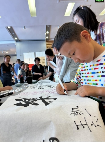 “童心筑梦 美育同行”----第六届图腾书法优秀作品展开幕