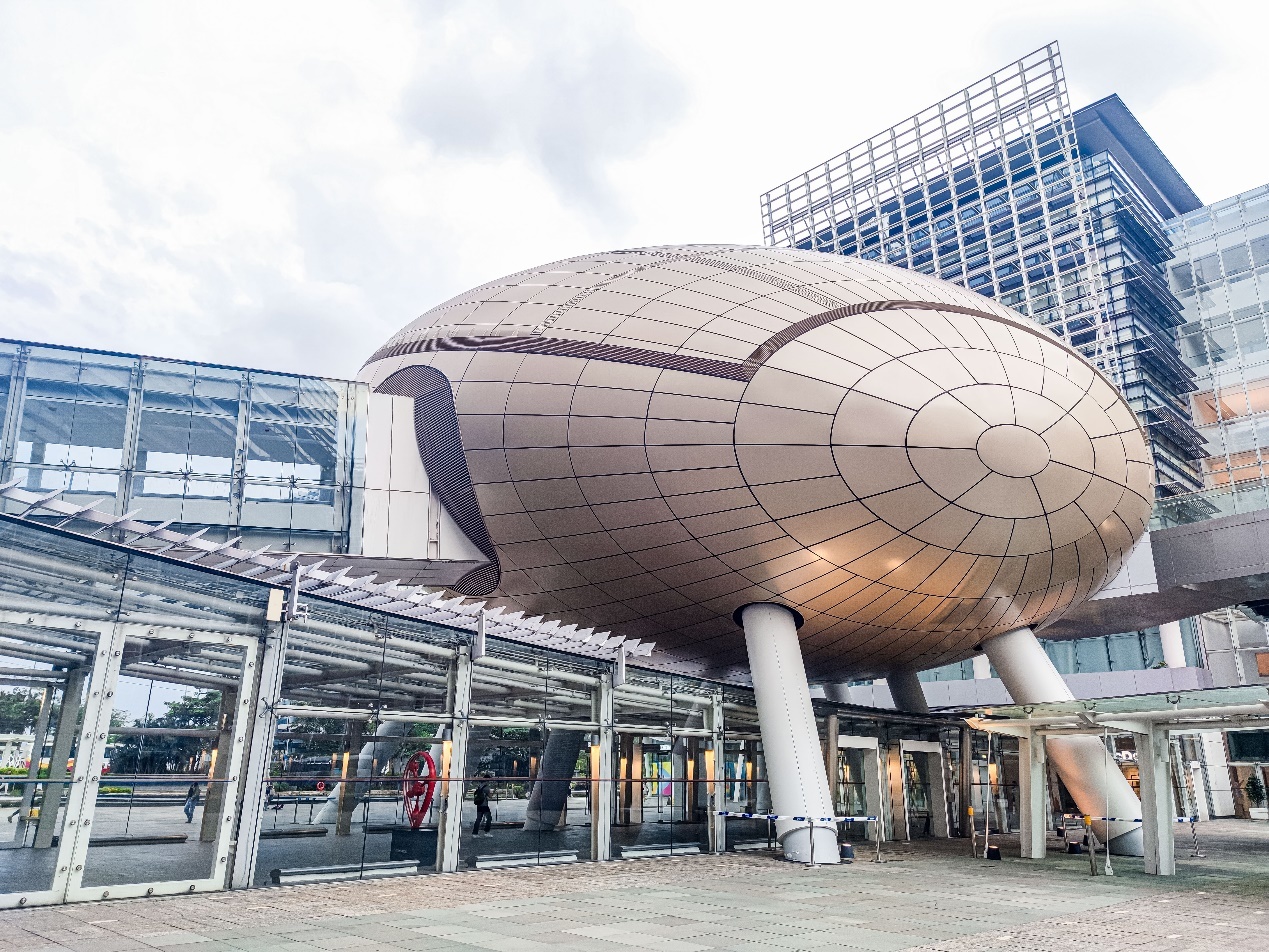 世界地质公园第二届金蛋论坛圆满落幕