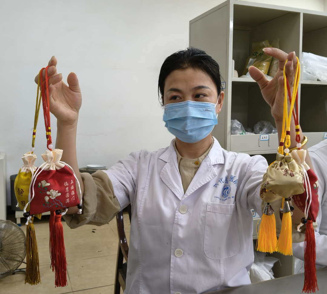 QQ图片20240604085445 (2)_副本.jpg