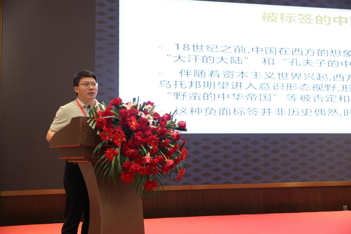 齐鲁理工学院承办第二届中国式现代化与文化两创论坛