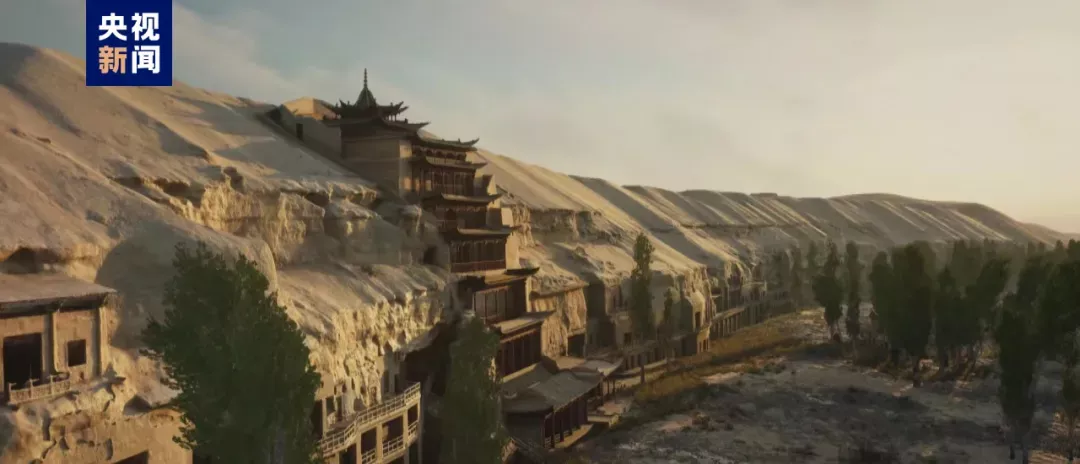 渲染合成的数字藏经洞,登录小程序"云游敦煌"即可体验.