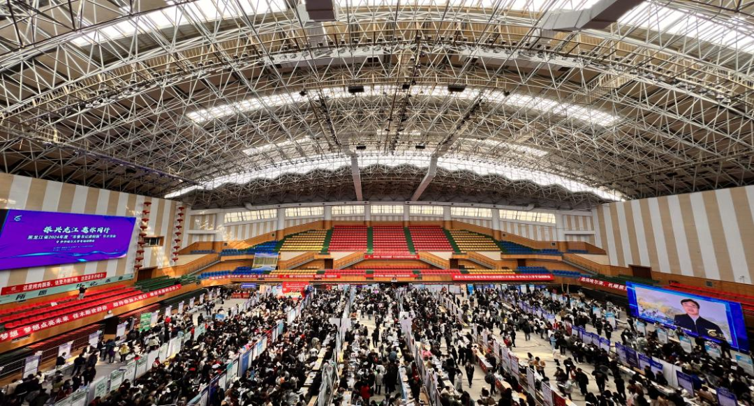 齐齐哈尔市:破解产业人才队伍建设难题 助推优势产业集群提质发展