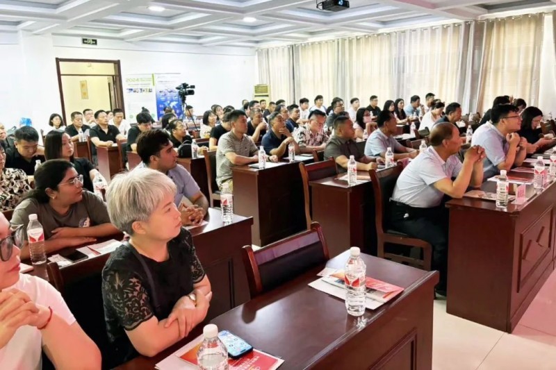 2024中国(平乡,广宗)产业集群高质量发展论坛在平乡召开凤凰网河北