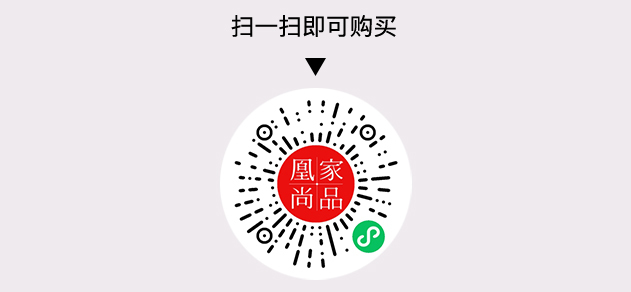 凰家尚品微信小程序二维码