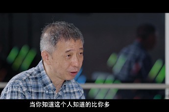 AI是否会引发伦理问题？王坚：这不应该是恐惧的原因