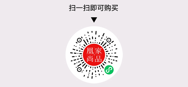 凰家尚品微信小程序二维码