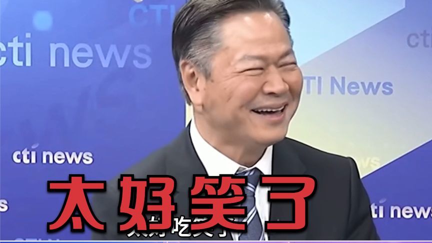 美国航天局局长称不禁止中国免费分享月壤，赖岳谦：阿Q精神