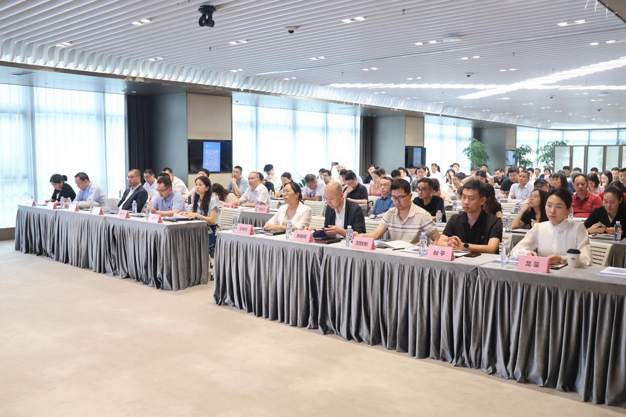激发数据要素价值，福田区举办首场数据资产入表供需对接会