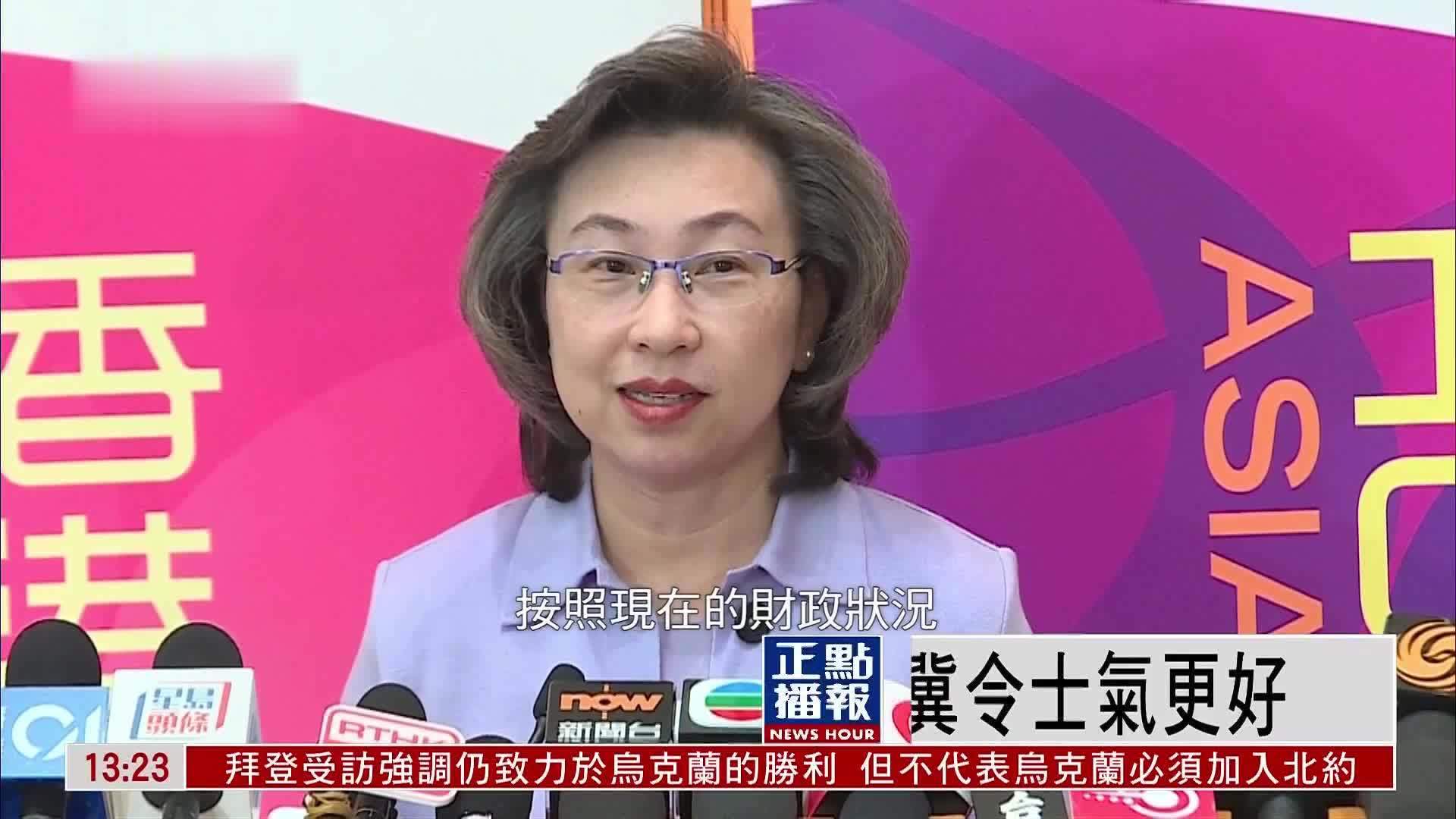 香港特区政府：公务员划一加薪3%冀令士气更好