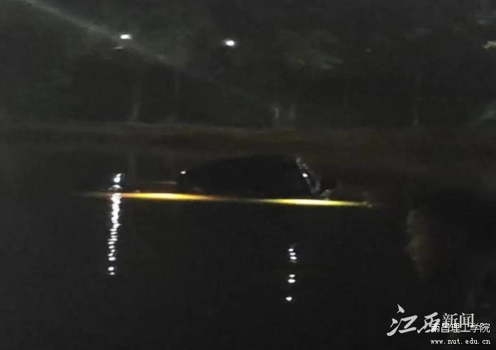 ▲事故发生时的照片